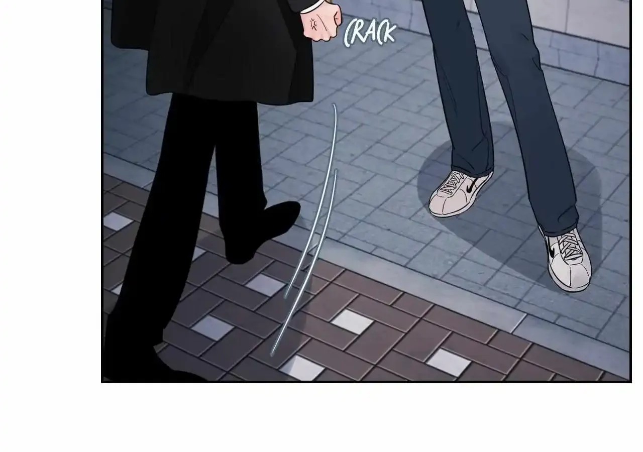 Shadow Realm Zinmanga X Chapter 22 Page 46