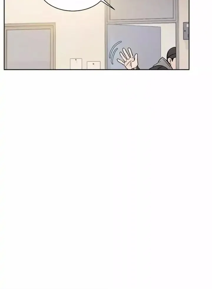 Shadow Realm Zinmanga X Chapter 4 Page 7