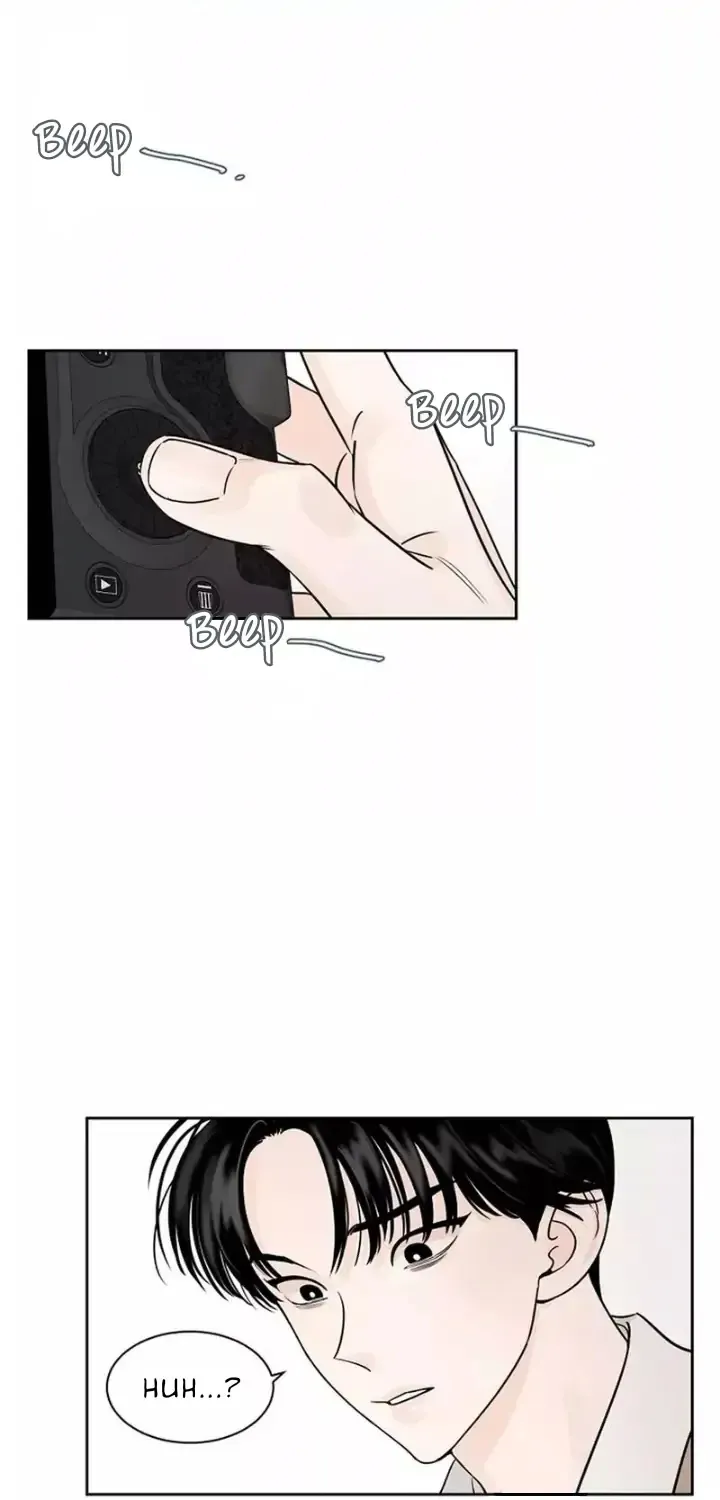 Shadow Realm Zinmanga X Chapter 4 Page 20