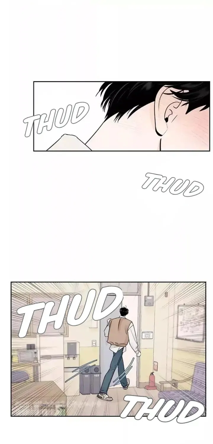 Shadow Realm Zinmanga X Chapter 4 Page 43