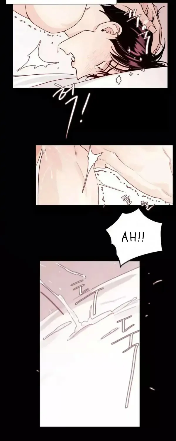Shadow Realm Zinmanga X Chapter 2 Page 16