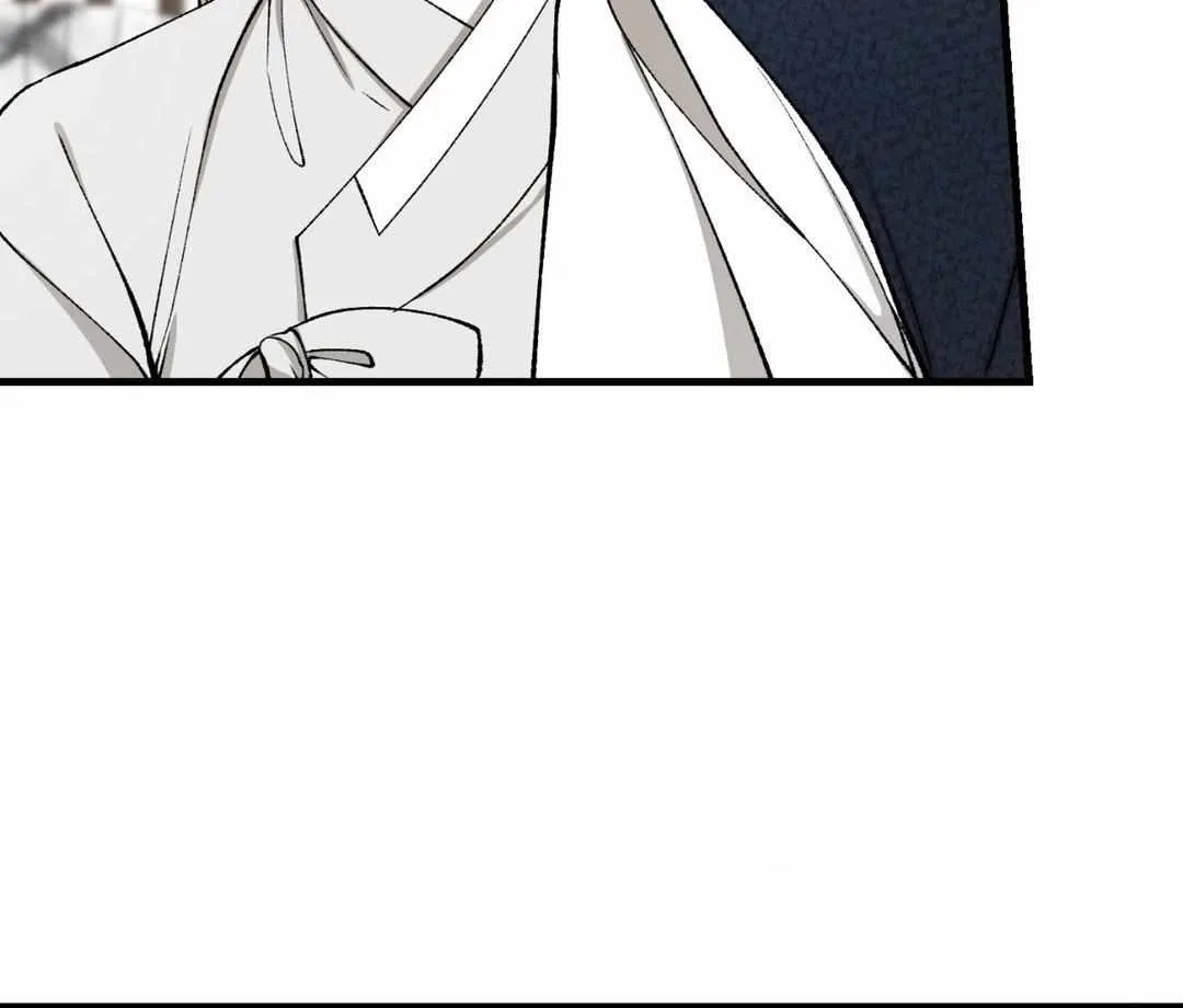 Like A Fever Dream Zinmanga X Chapter 24 Page 73