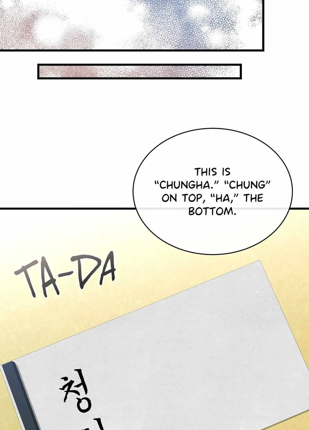 Like A Fever Dream Zinmanga X Chapter 24 Page 89