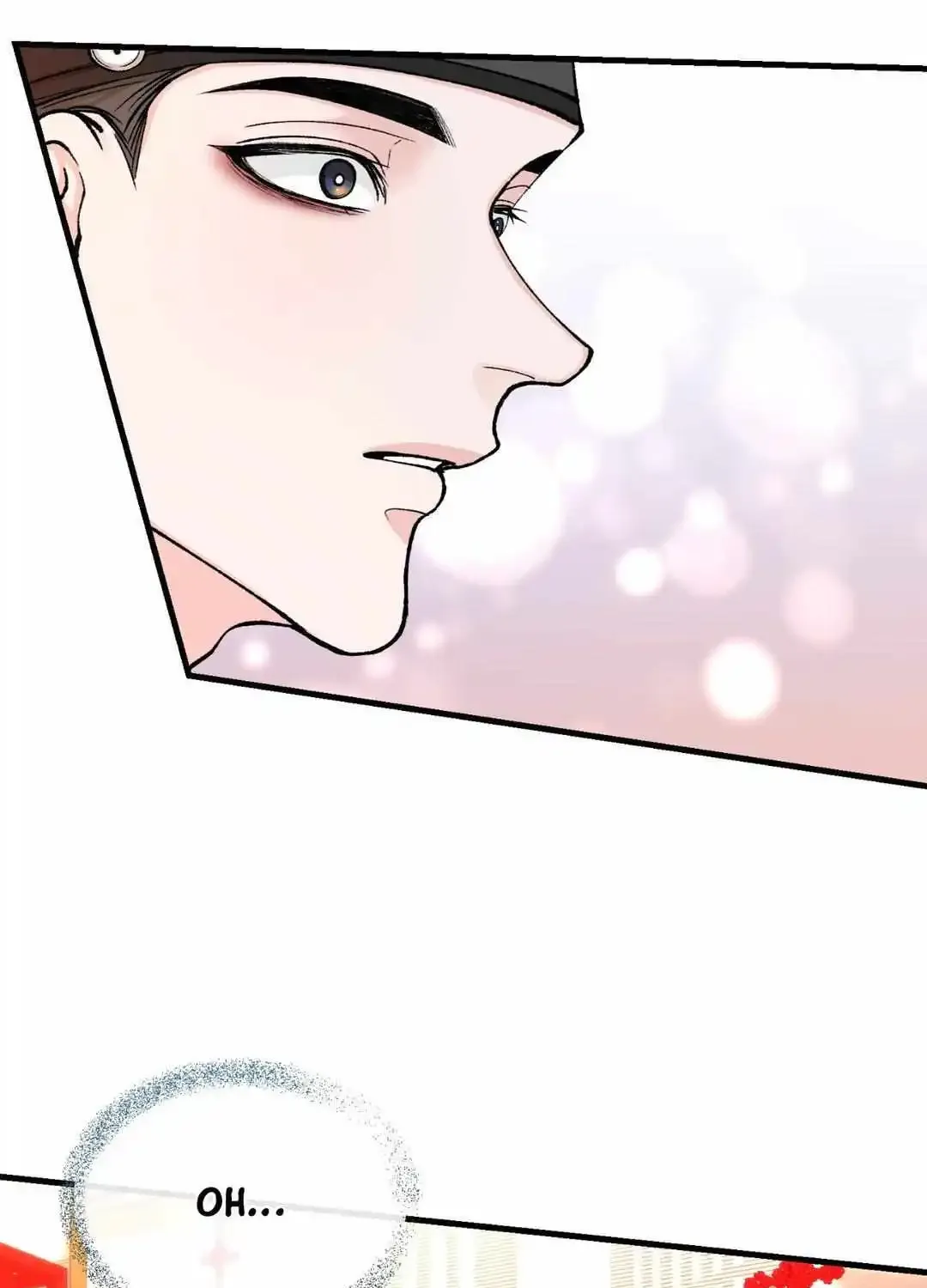 Like A Fever Dream Zinmanga X Chapter 23 Page 16