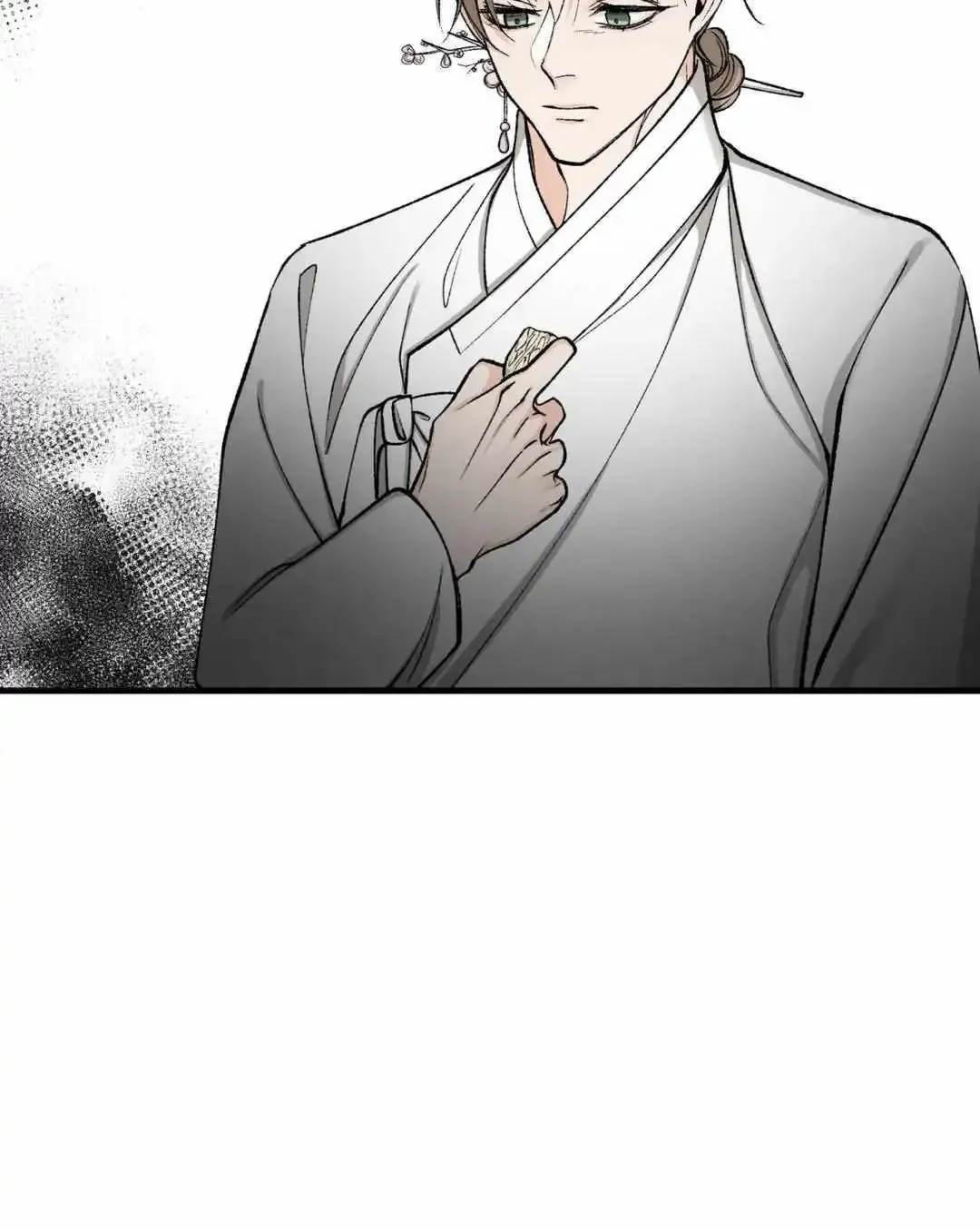 Like A Fever Dream Zinmanga X Chapter 22 Page 67
