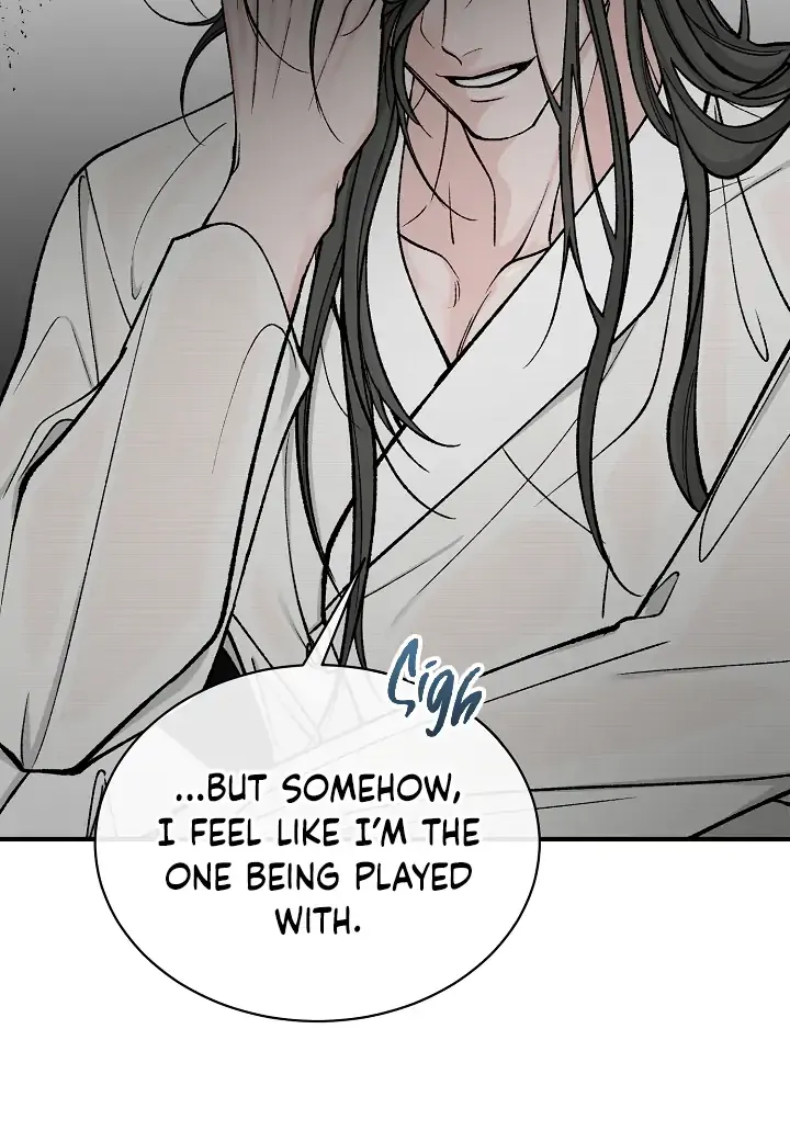 Like A Fever Dream Zinmanga X Chapter 19 Page 28