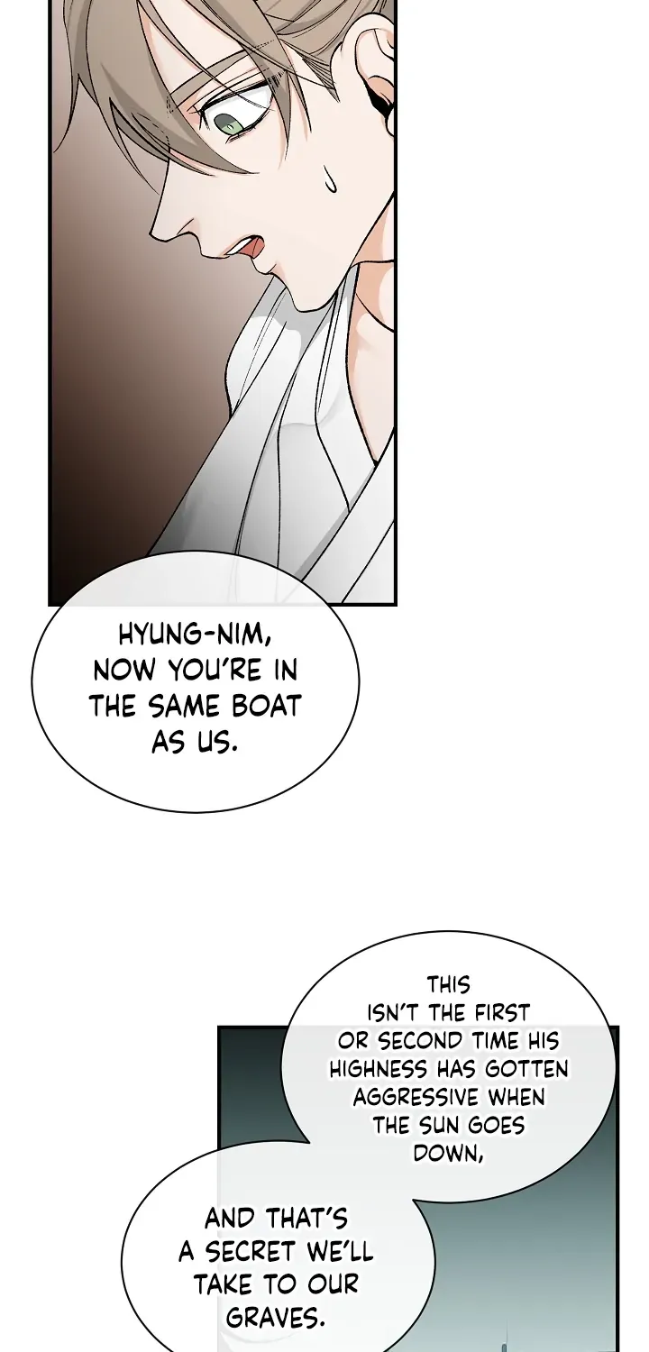 Like A Fever Dream Zinmanga X Chapter 17 Page 16