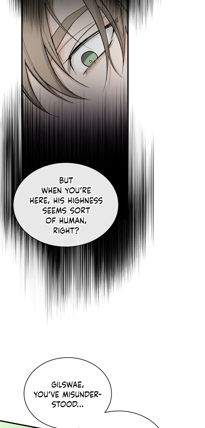 Like A Fever Dream Zinmanga X Chapter 17 Page 20