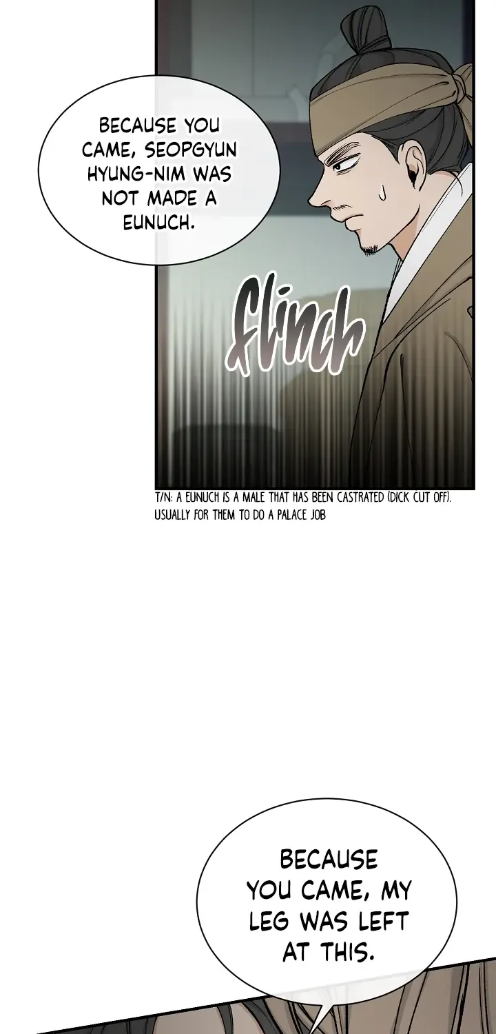 Like A Fever Dream Zinmanga X Chapter 17 Page 22