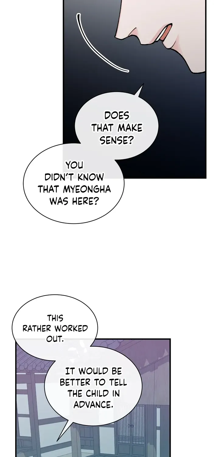 Like A Fever Dream Zinmanga X Chapter 17 Page 41