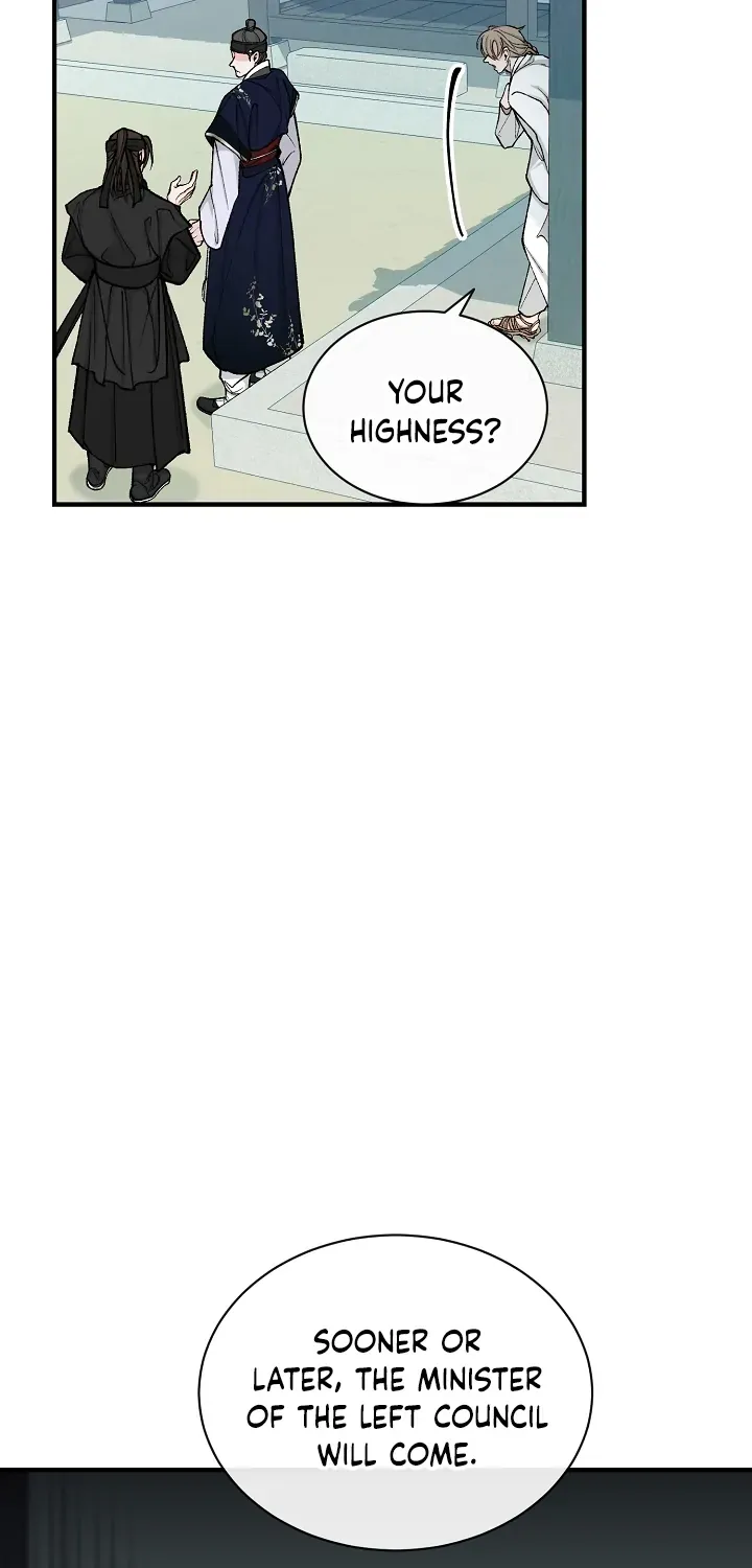 Like A Fever Dream Zinmanga X Chapter 17 Page 42