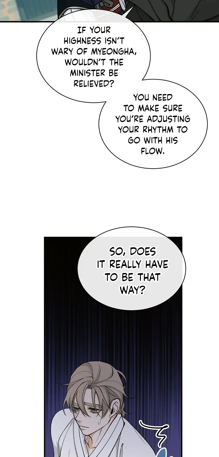 Like A Fever Dream Zinmanga X Chapter 17 Page 47