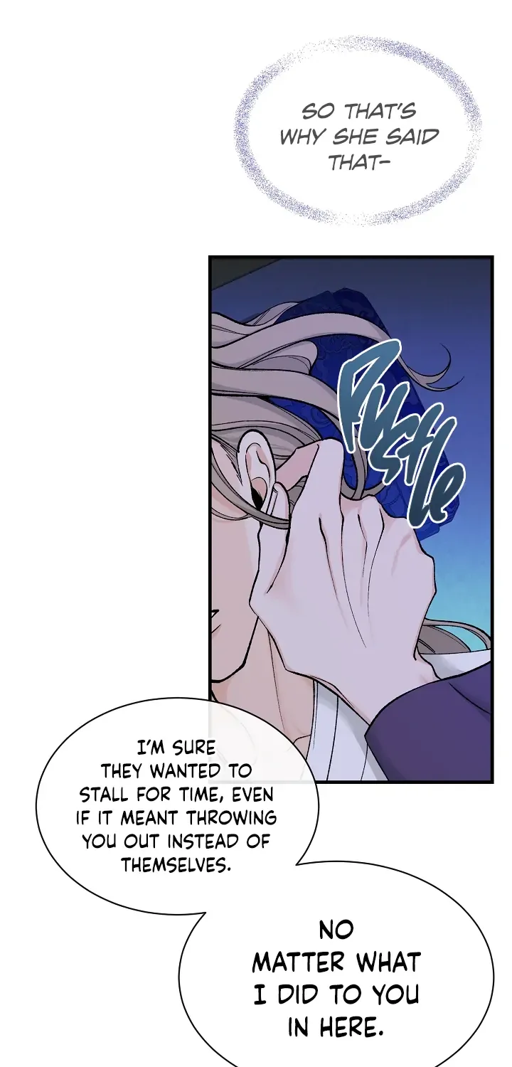Like A Fever Dream Zinmanga X Chapter 14 Page 8