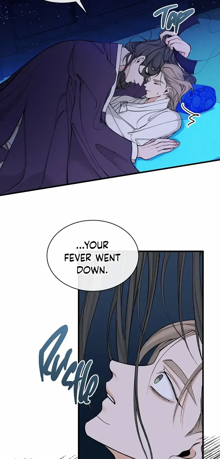 Like A Fever Dream Zinmanga X Chapter 14 Page 18