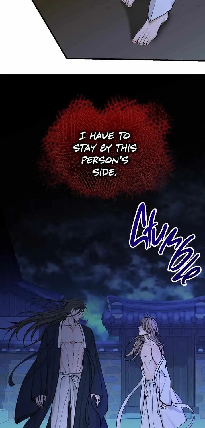 Like A Fever Dream Zinmanga X Chapter 12 Page 7