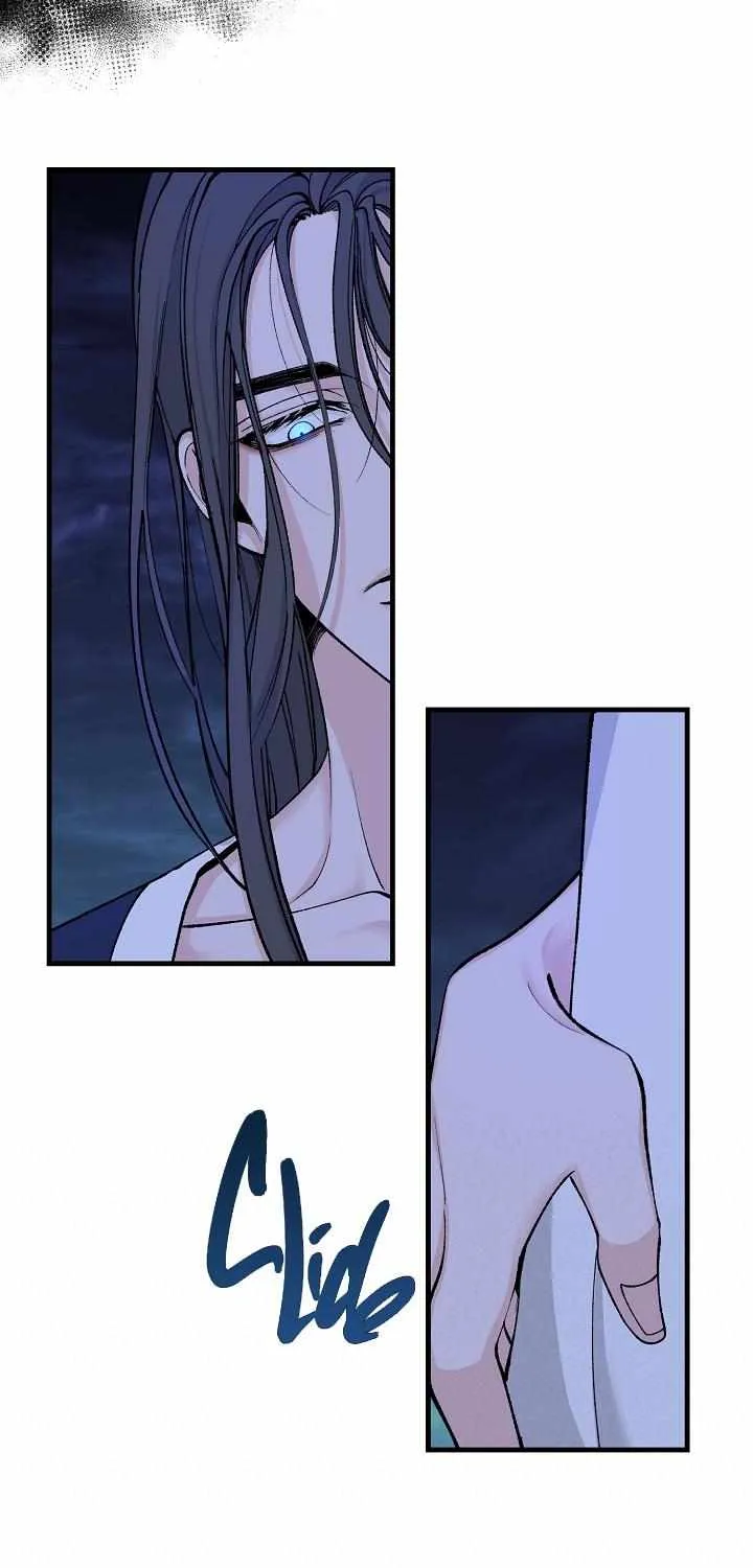 Like A Fever Dream Zinmanga X Chapter 12 Page 15