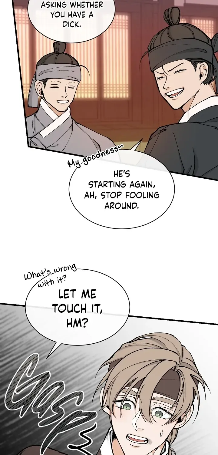 Like A Fever Dream Zinmanga X Chapter 11 Page 27