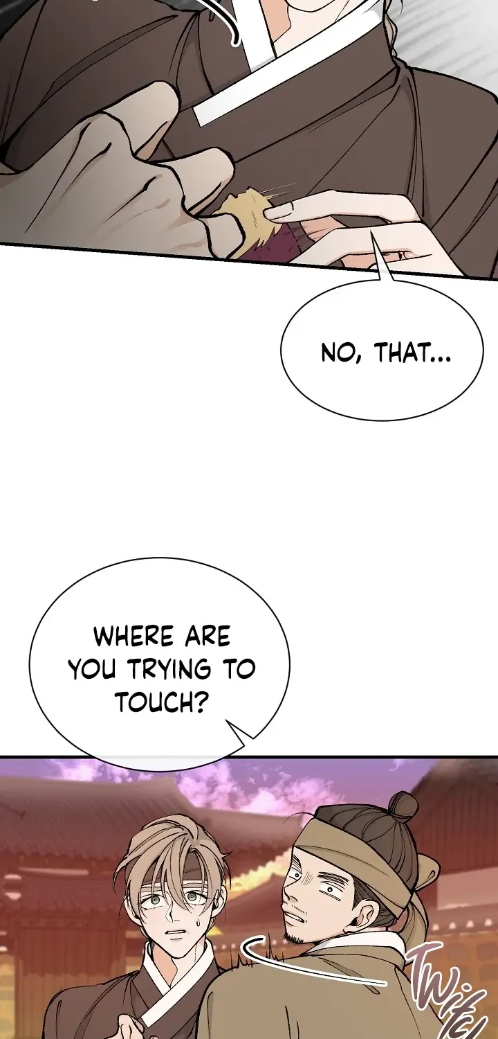 Like A Fever Dream Zinmanga X Chapter 11 Page 28
