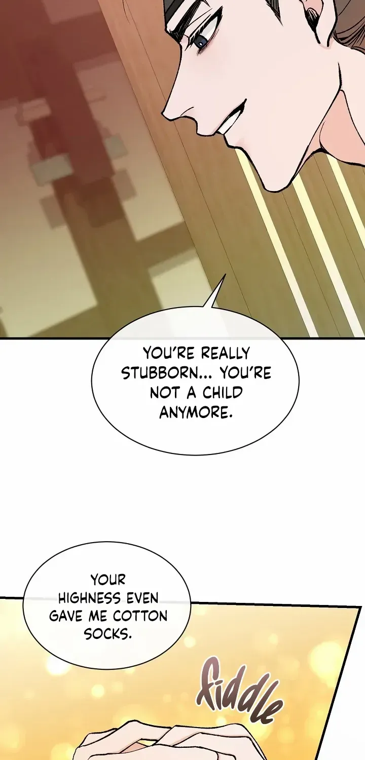 Like A Fever Dream Zinmanga X Chapter 11 Page 46