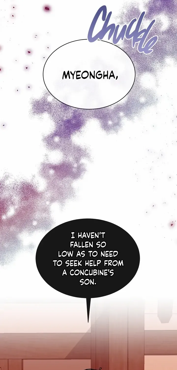 Like A Fever Dream Zinmanga X Chapter 11 Page 49
