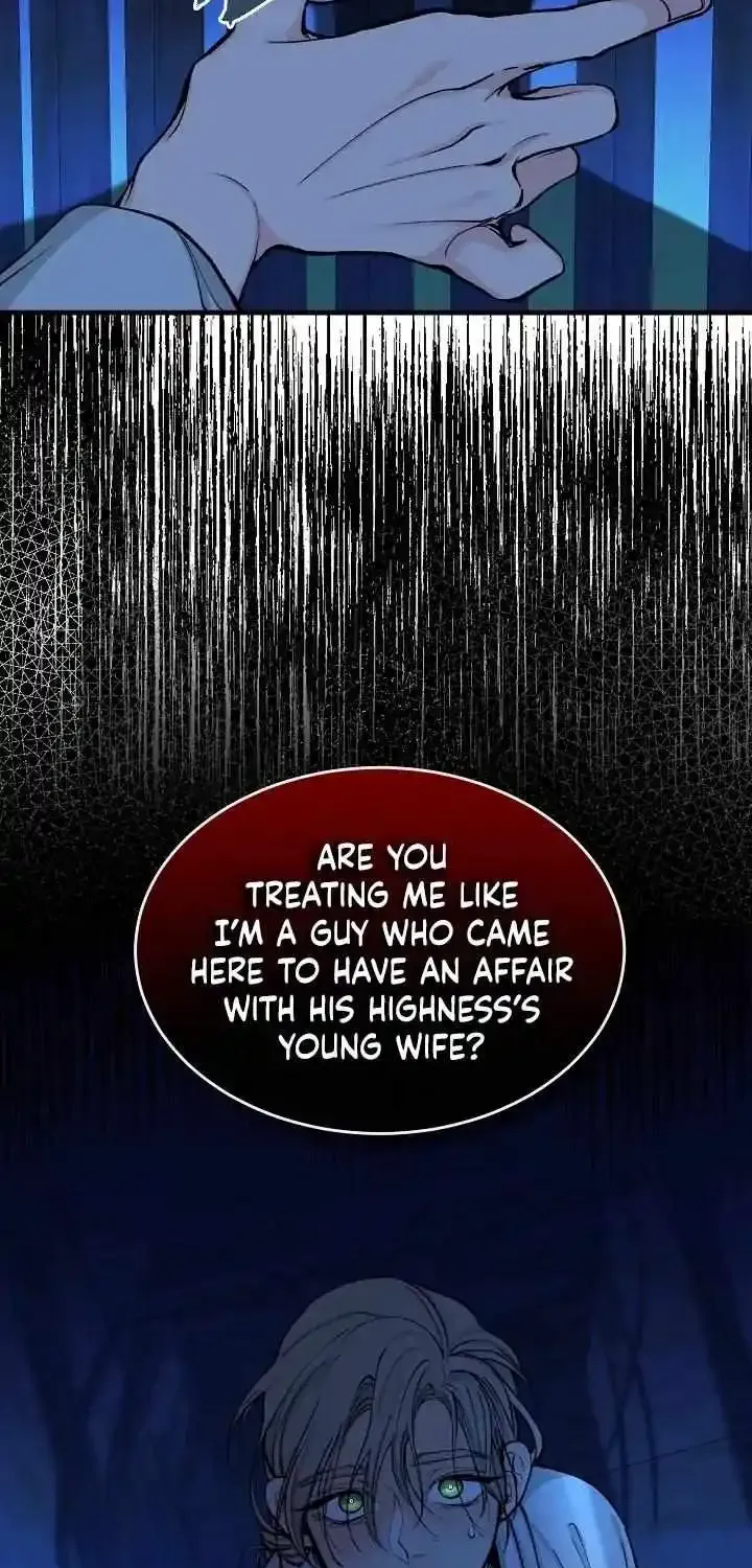 Like A Fever Dream Zinmanga X Chapter 8 Page 15