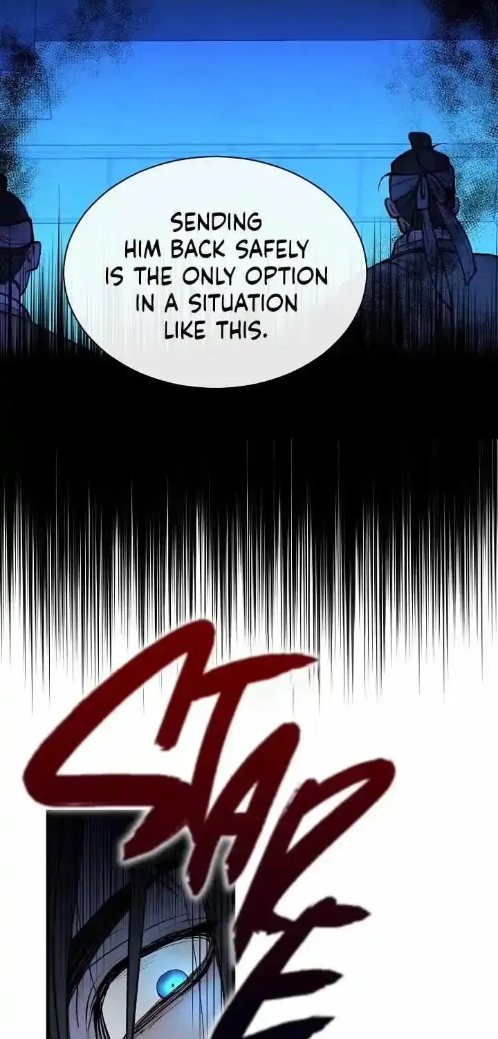 Like A Fever Dream Zinmanga X Chapter 8 Page 23
