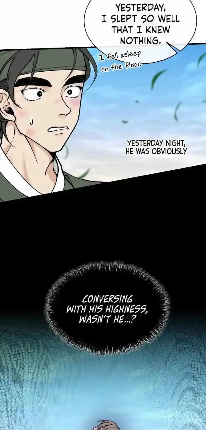 Like A Fever Dream Zinmanga X Chapter 8 Page 60