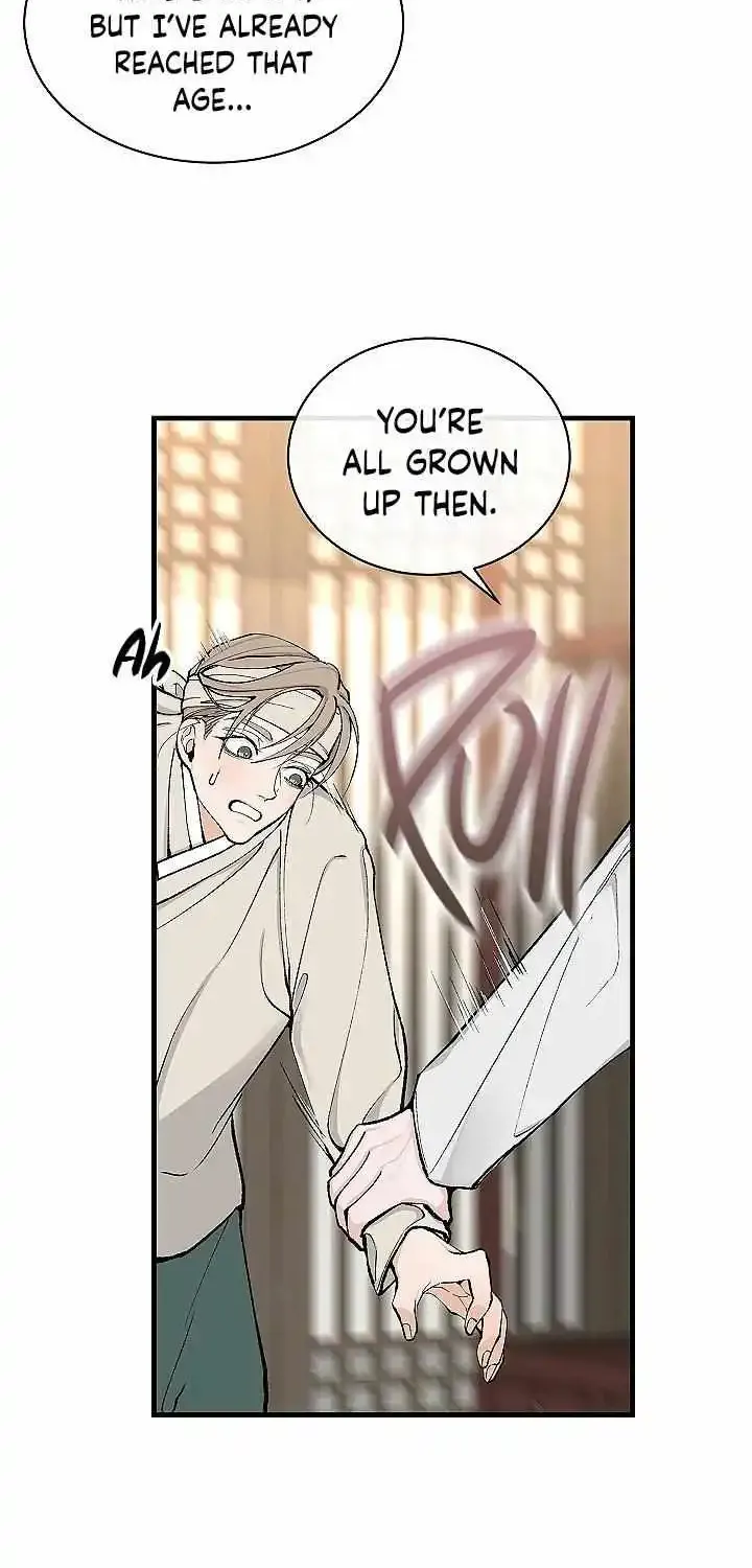 Like A Fever Dream Zinmanga X Chapter 7 Page 9