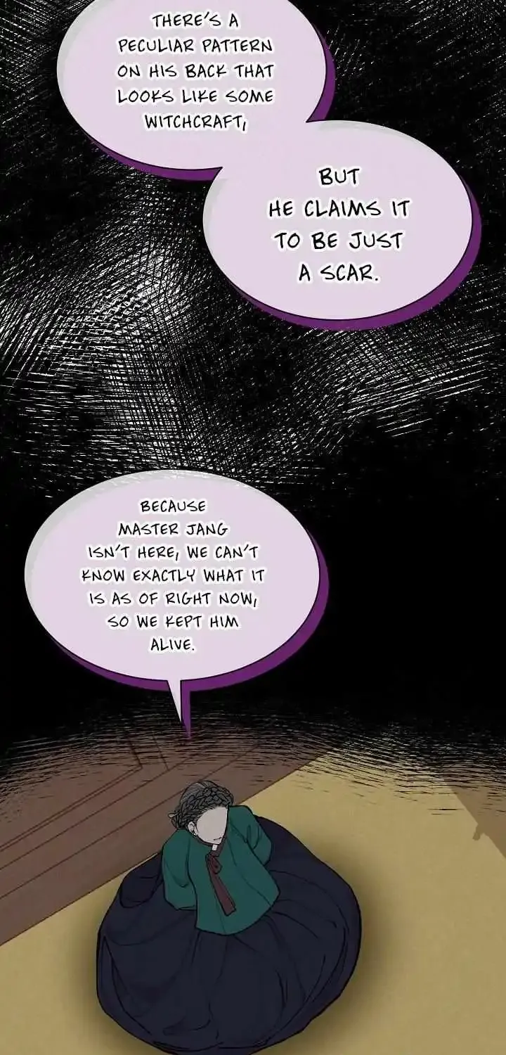 Like A Fever Dream Zinmanga X Chapter 7 Page 20