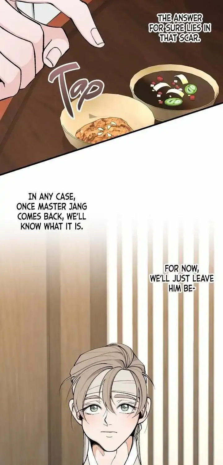 Like A Fever Dream Zinmanga X Chapter 7 Page 22