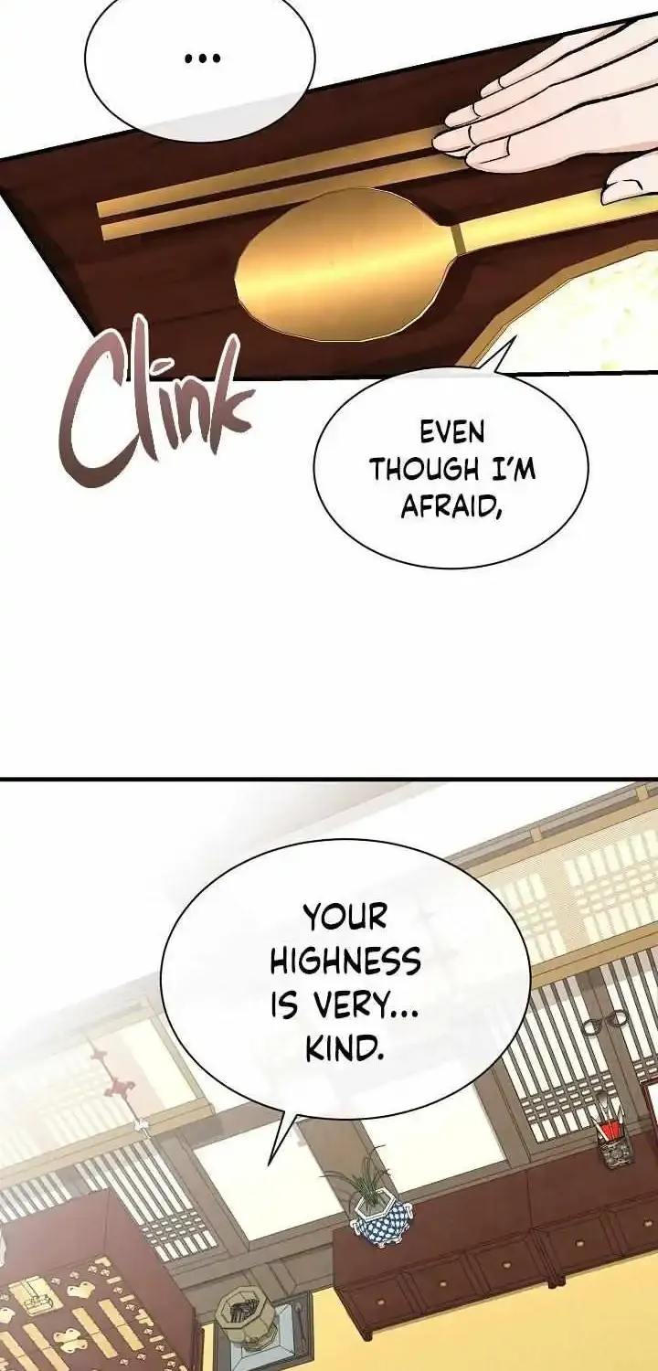 Like A Fever Dream Zinmanga X Chapter 7 Page 27