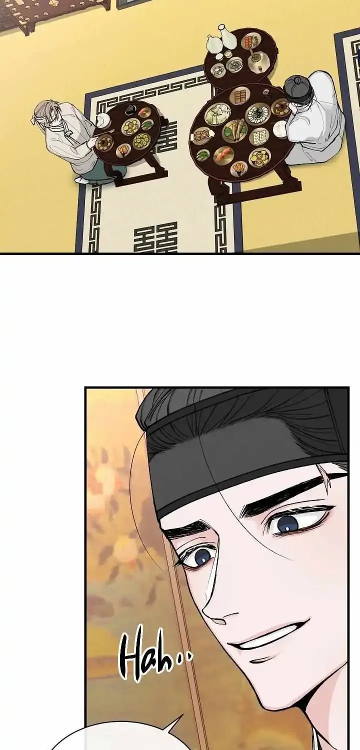 Like A Fever Dream Zinmanga X Chapter 7 Page 28