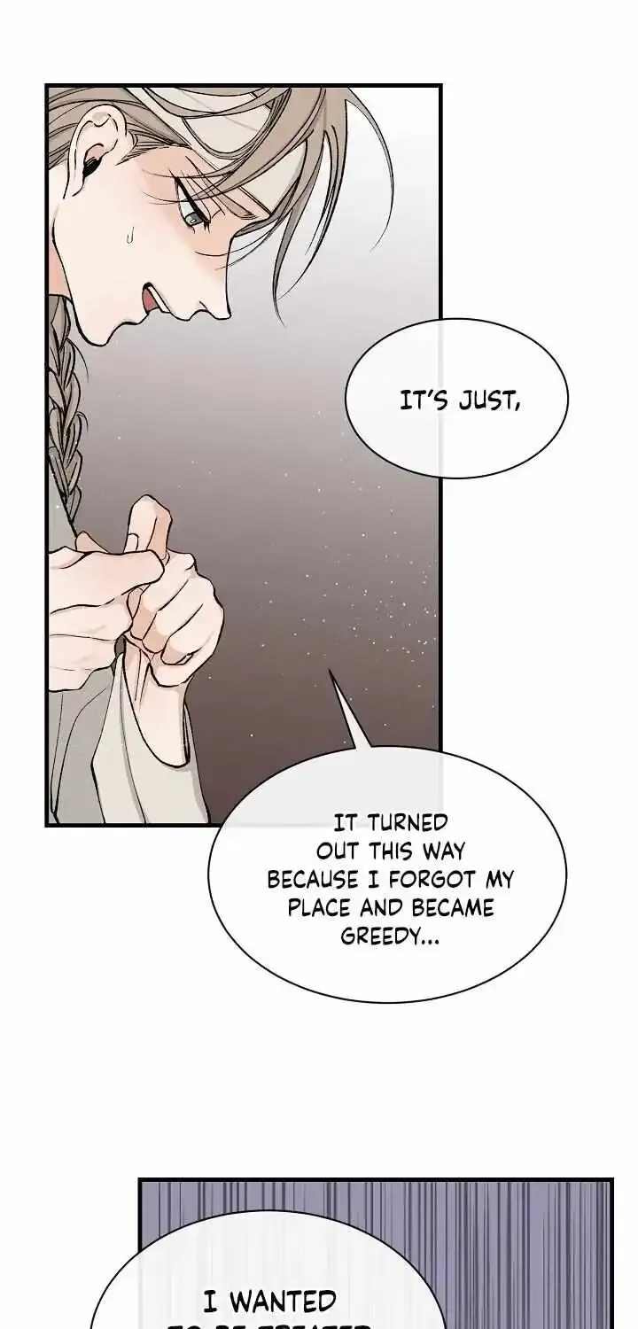 Like A Fever Dream Zinmanga X Chapter 6 Page 57