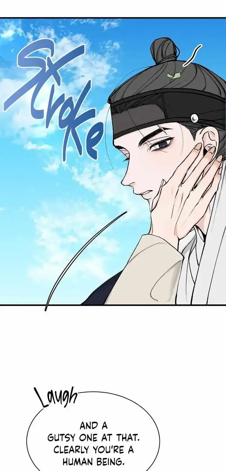 Like A Fever Dream Zinmanga X Chapter 6 Page 67