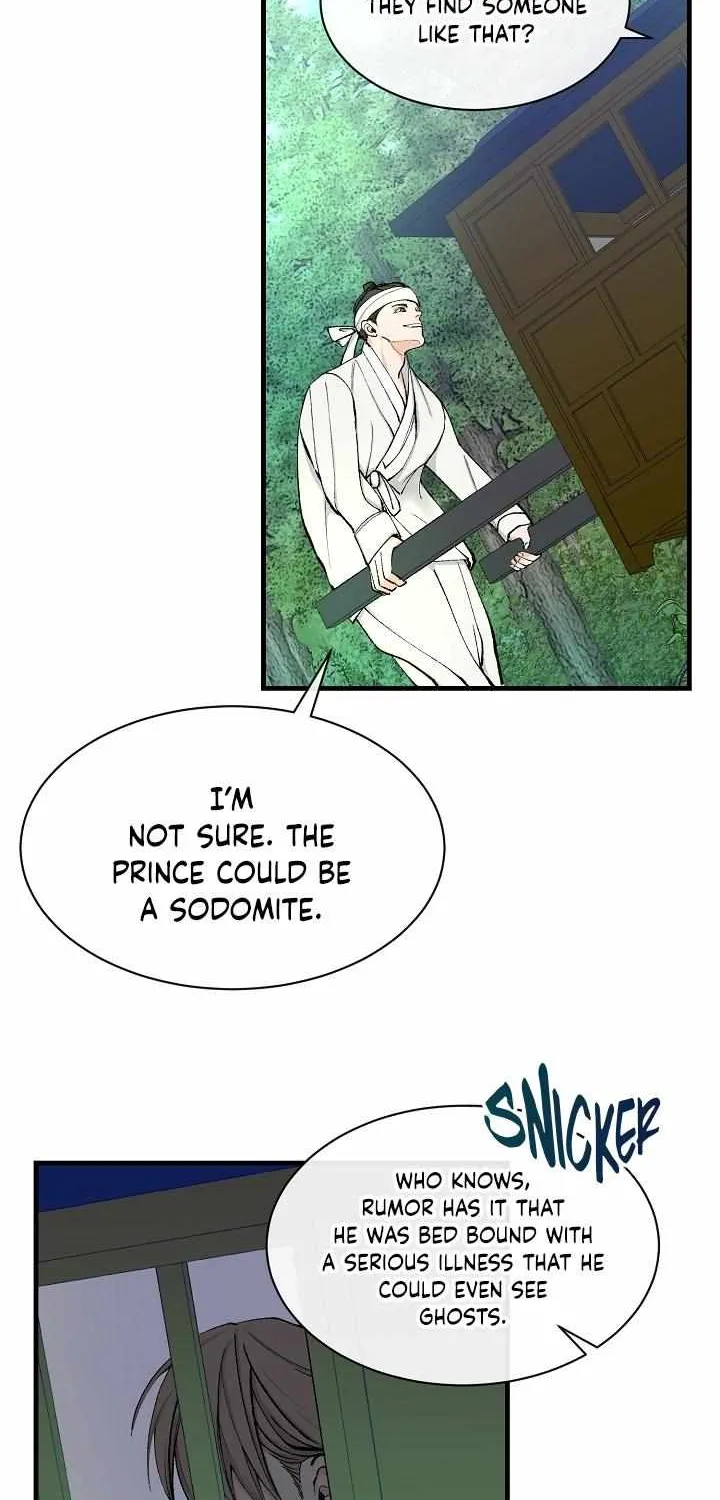 Like A Fever Dream Zinmanga X Chapter 4 Page 6