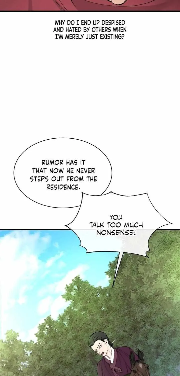 Like A Fever Dream Zinmanga X Chapter 4 Page 9