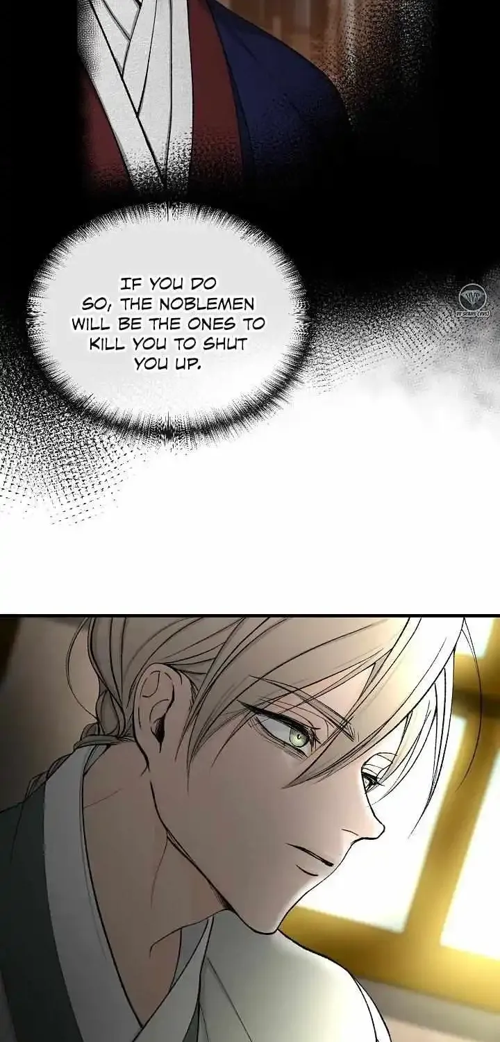 Like A Fever Dream Zinmanga X Chapter 4 Page 20