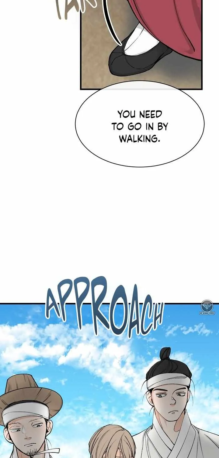 Like A Fever Dream Zinmanga X Chapter 4 Page 26