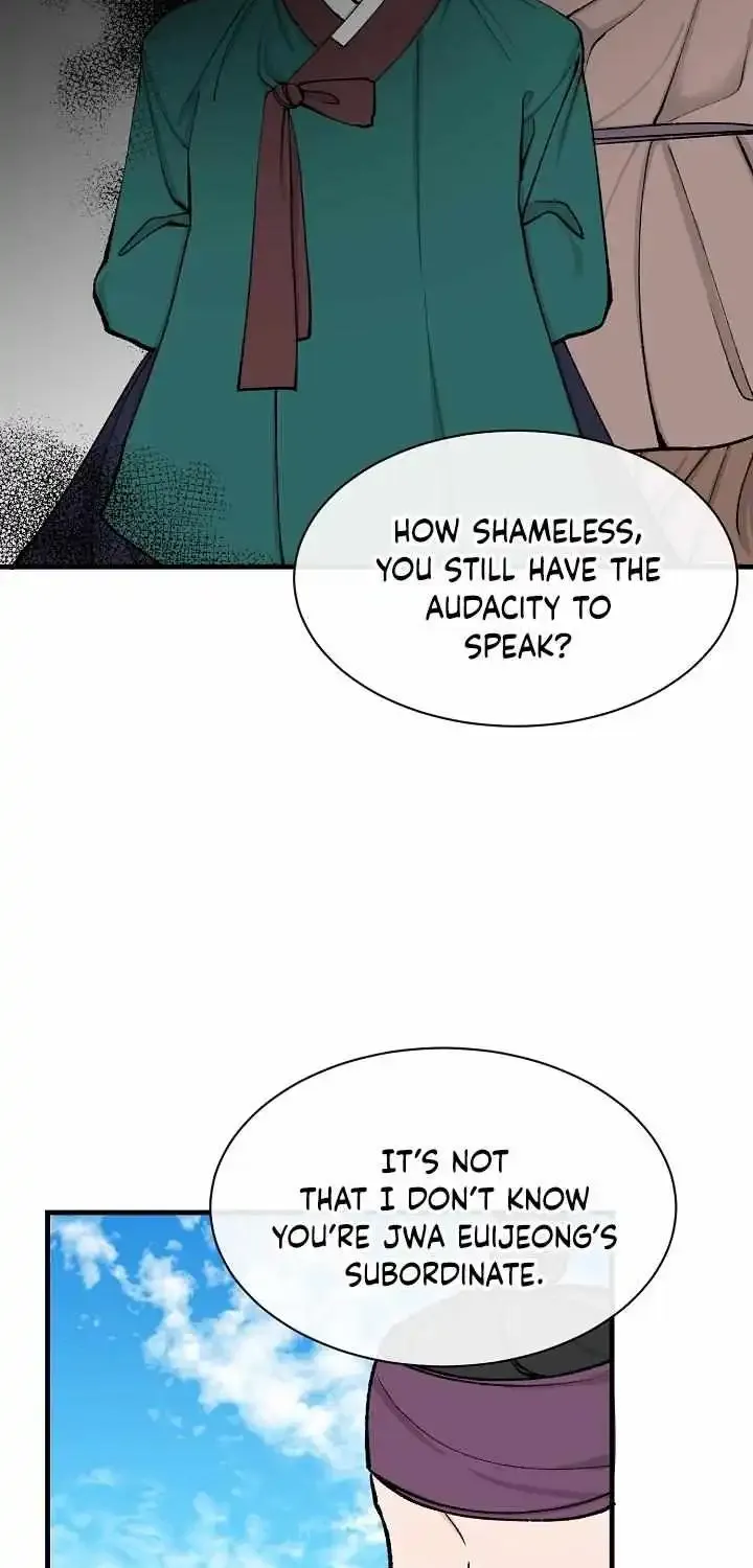 Like A Fever Dream Zinmanga X Chapter 4 Page 40
