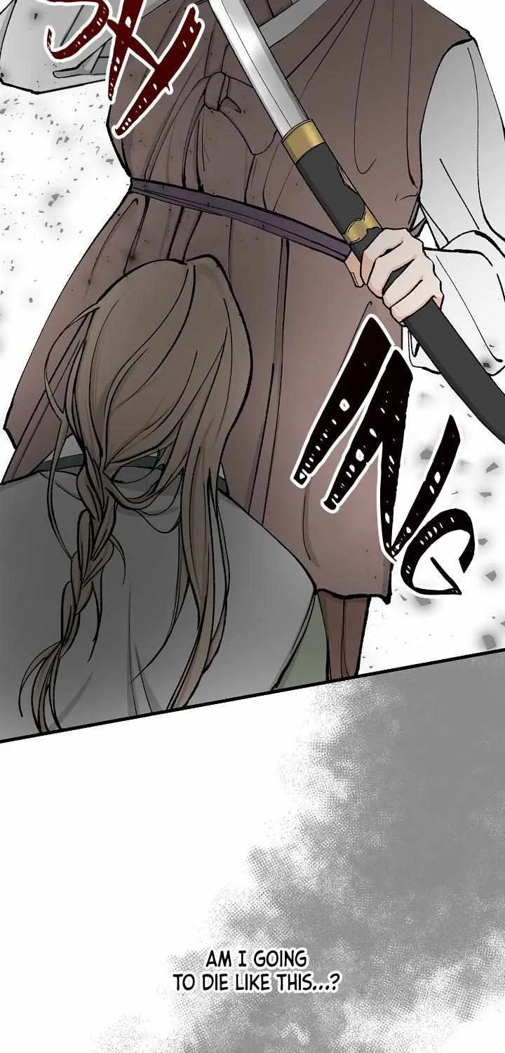 Like A Fever Dream Zinmanga X Chapter 4 Page 46