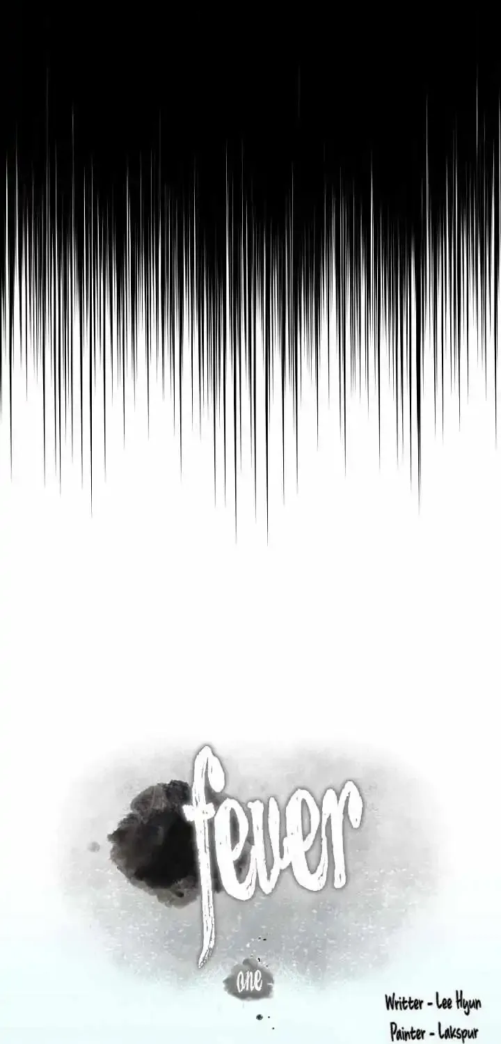 Like A Fever Dream Zinmanga X Chapter 1 Page 14