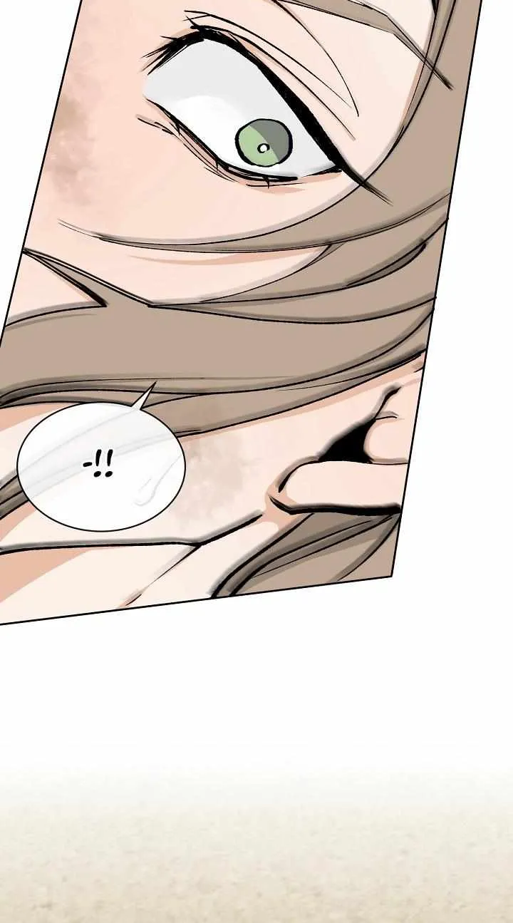 Like A Fever Dream Zinmanga X Chapter 1 Page 46