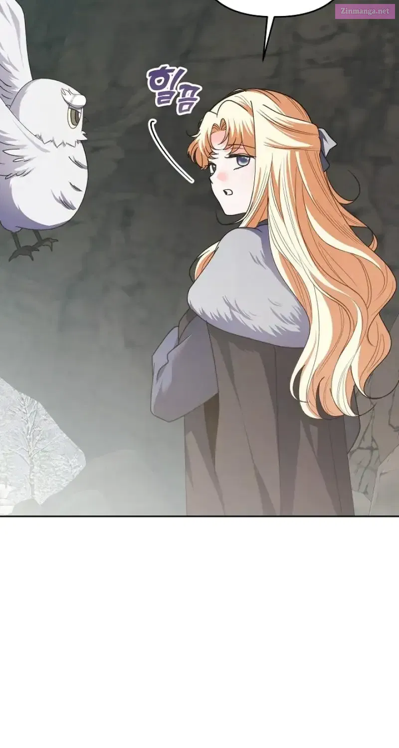 The Monster Duke Mistook Me for His Wife Zinmanga X Chapter 39 Page 57