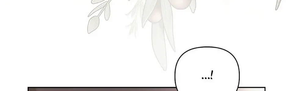 The Monster Duke Mistook Me for His Wife Zinmanga X Chapter 27 Page 59