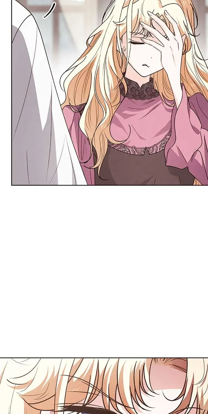 The Monster Duke Mistook Me for His Wife Zinmanga X Chapter 23 Page 57