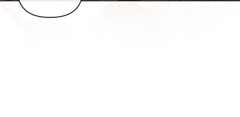 The Monster Duke Mistook Me for His Wife Zinmanga X Chapter 15 Page 29