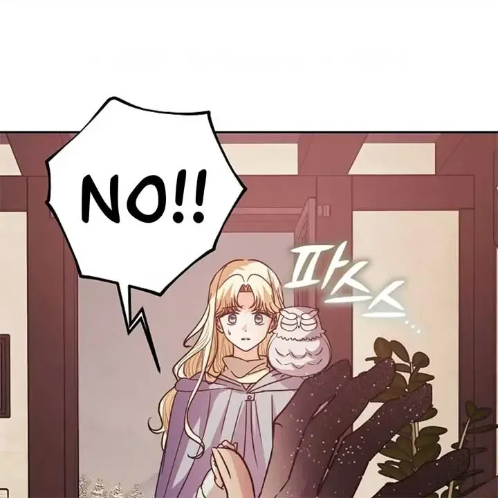 The Monster Duke Mistook Me for His Wife Zinmanga X Chapter 13 Page 92