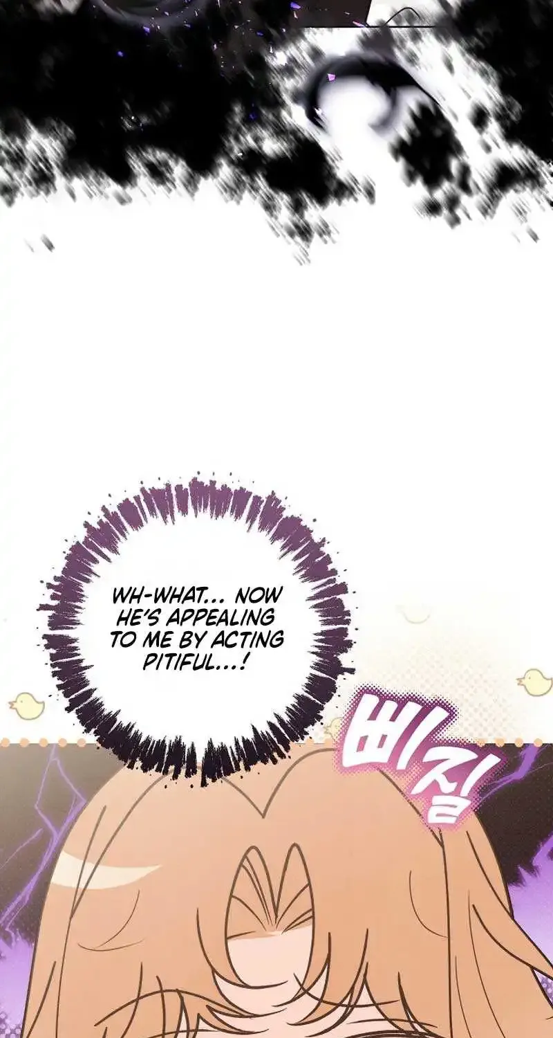 The Monster Duke Mistook Me for His Wife Zinmanga X Chapter 9 Page 84
