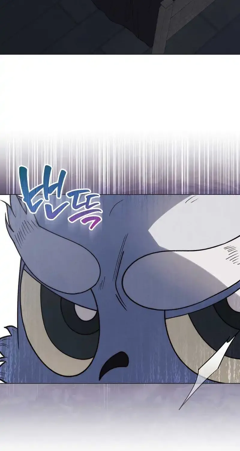 The Monster Duke Mistook Me for His Wife Zinmanga X Chapter 7 Page 32