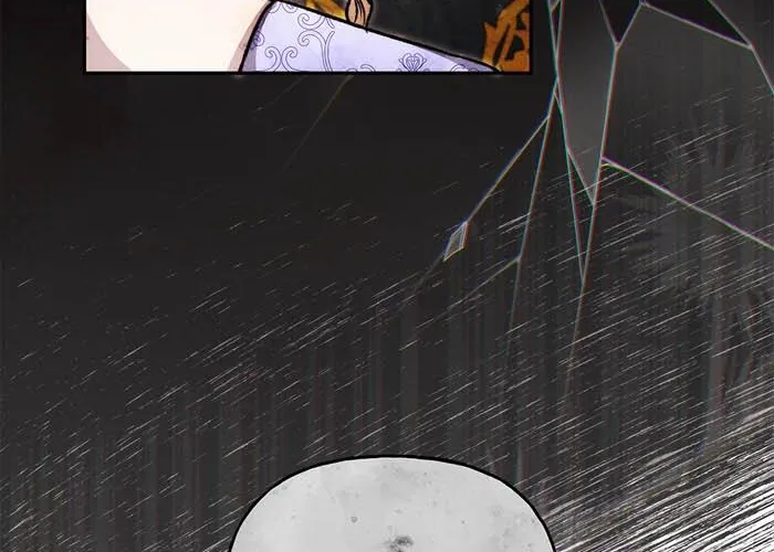 How To Tame The Merciless Villain Zinmanga X Chapter 58 Page 7
